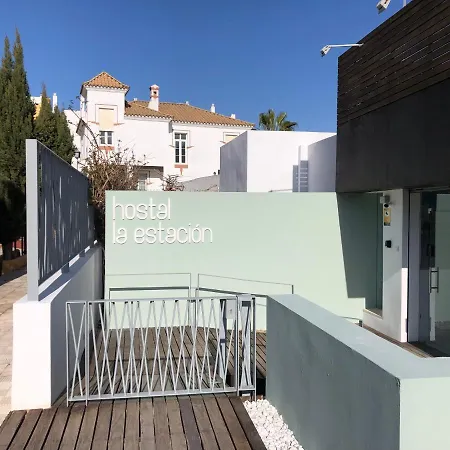 Pensión La Estación Sanlúcar de Barrameda